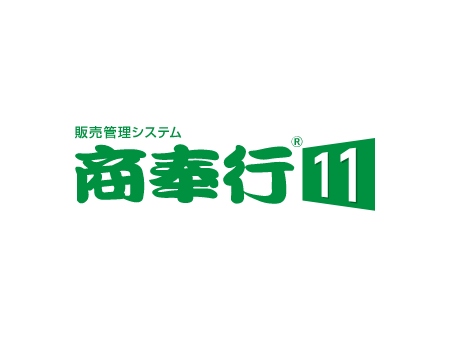 商奉行