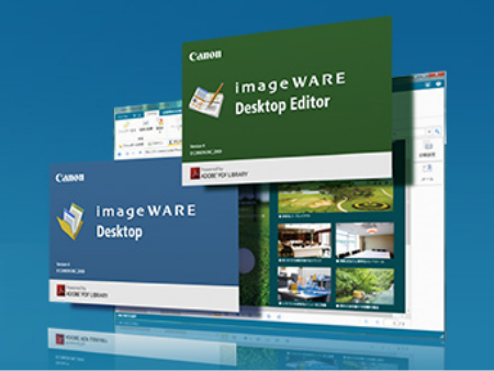 文書管理imageWARE Desktop